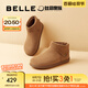 百麗（Belle）董潔同款小領(lǐng)巾高幫勃肯鞋女新款棉鞋雪地短靴子D3G1DAD5 棕色-單里 35 (225mm)