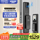 飛利浦（PHILIPS）智能門(mén)鎖3D人臉識(shí)別指紋鎖家用防盜門(mén)密碼鎖智能貓眼大屏Alpha301 Alpha301FVP-曜石黑【人臉大屏】
