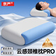 京嚴枕頭護頸枕睡眠頸椎病深度睡覺(jué)專(zhuān)用記憶棉枕頭記憶睡眠枕夏天 【藍灰撞色】抑菌冰絲面料+可拆洗 【進(jìn)口記憶棉+軟硬雙區睡感】