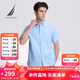 諾帝卡（NAUTICA）【單件直降】男裝夏季親膚柔軟透氣簡約休閑短袖襯衫男WE3231 淺藍(lán)4MY(WE3231) L