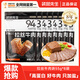 袋鼠先生拉絲牛肉55g*8袋醬鹵熟食開袋即食健身代餐高蛋白休閑肉類零食