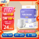 益年康 活力型成人拉拉褲M(mǎn)碼30片 中號(hào)(臀圍:80-105cm)老年人產(chǎn)婦尿不濕