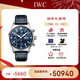 萬國(IWC)瑞士手表經(jīng)典飛行員系列男士機械表IW378003 禮物