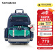 新秀麗（Samsonite）考拉學(xué)生書(shū)包25年上新兒童高端護(hù)脊減負(fù)雙肩包男孩背包1-5年級(jí)TU6