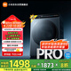 米家小米滾筒洗衣機(jī) 10KG藍(lán)氧Pro滾筒 全自動(dòng)藍(lán)氧護(hù)衣洗超薄機(jī)身超大筒徑 以舊換新XQG100MJ110