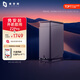 極空間私有云Z2Pro 4T雙盤位NAS智能AI娛樂辦公網(wǎng)絡(luò)存儲服務(wù)器(內(nèi)置1塊紅盤Plus 4TB硬盤)黑色 免安裝