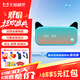 天貓精靈IN糖3智能藍牙音箱 家用智能床頭鬧鐘時鐘音響 微信收款播報 聲控迷你音箱  老人兒童禮物 低音炮 IN糖3 天真藍【保護套套裝】