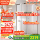 箭牌（ARROW）淋浴房玻璃隔斷干濕分離浴屏浴室家用弧扇形不銹鋼衛(wèi)生間玻璃隔斷 900*1200mm  極簡【304不銹鋼】