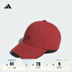 adidas時(shí)尚百搭顯臉小遮陽棒球帽男女阿迪達(dá)斯官方 柔和紅 OSFM