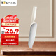 小熊（Bear）水果刀 廚師刀不銹鋼廚房家用刀具 瓜果刀 切片刀 CX-JE058