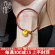 吉福禧黃金小胖福手鏈女新款999足金轉(zhuǎn)運(yùn)珠本命年編織手繩禮物送女友 小版胖福+4金珠 金重約0.9-1g 小版胖福+4金珠 金重約0.9-1g