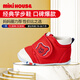 MIKIHOUSE學(xué)步鞋男女童鞋高性?xún)r(jià)比經(jīng)典嬰兒鞋寶寶運動(dòng)鞋防滑HOTBISCUITS 紅色（經(jīng)典學(xué)步鞋） 12 (適合腳長(cháng)11.5cm)