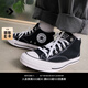 匡威（Converse）官方 莫爾登All Star帆布運動休閑板鞋黑色A00811C A00811C 41.5