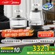 美的（Midea）茶臺(tái)燒水壺一體式0.8L自動(dòng)上水家用燒水316L不銹鋼底盤(pán)玻璃養(yǎng)生壺煮茶器電茶爐套裝MK-KFT20