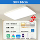 小米有品已接入米家APP智能led吸頂燈客廳大燈房間臥室燈小愛同學(xué)語音控制 白色90*60CM米家智能