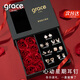 Grace Girl一周禮盒七對(duì)耳釘女士耳飾套裝表白走心520情人節(jié)生日禮物送女友
