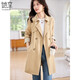 她享風(fēng)衣外套女中長(cháng)款大衣質(zhì)感時(shí)尚通勤簡(jiǎn)約春秋裝外套 T143U8002