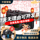 尼康（Nikon）COOLPIX P1000 P900S二手?jǐn)?shù)碼照相機(jī) 高倍變焦攝月神器長(zhǎng)焦 尼康A(chǔ)900 光學(xué)變集35倍 4K Wi-Fi 準(zhǔn)新