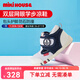 MIKIHOUSE涼鞋雙層網(wǎng)眼學(xué)步?jīng)鲂笟夥阑“仔瑢W(xué)步鞋男女童鞋HOTBISCUITS 藏藍(lán)色 12 內(nèi)長(zhǎng)12cm （適合腳長(zhǎng)11.5cm）