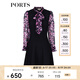 PORTS寶姿女裝 秋冬新品氣質(zhì)花紋撞色長(zhǎng)袖連衣裙ALL9K241JKW022 黑色 S