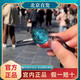 【北京直發(fā)】香灰琉璃珠星空項鏈頸鏈毛衣鏈鎖骨鏈男女朋友禮物 綠色【事ye】