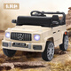 慧奧童兒童電動(dòng)車(chē)四輪四驅越野汽車(chē)充電玩具可坐人遙控嬰幼男女小孩童車(chē) 米色雙驅+12V4.5大電瓶 自駕+遙控+藍牙+音樂(lè )+燈光