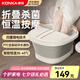康佳（KONKA）折疊泡腳桶足浴盆電動(dòng)洗腳盆智能恒溫加熱全自動(dòng)按摩足療家用生日送爸媽老人七夕情人節(jié)禮物送女友