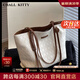 CHALL KITTY官網(wǎng)輕奢包包女包新款2025托特大容量單肩生日禮物通勤送女友老婆 【米白色】高級感高檔送女朋友老婆 通勤百搭小眾時尚品牌