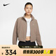 耐克（NIKE）Sportswear Everything Wovens Repel 女子 Oversize 風(fēng)防曬夾克 HJ1000-233 S