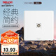德力西(DELIXI)開(kāi)關(guān)插座面板 CD815系列 有線TV電視插座 QSE86TV