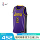 NIKE耐克NBA官方-莫蘭特/詹姆斯/庫里籃球衣速干男運動背心DO9598-010 湖人-詹姆斯速干球衣（紫色） L