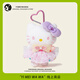 伊美娃娃HelloKitty公仔書包掛件玩偶背包掛飾鑰匙扣毛絨七夕情人節(jié)禮物