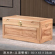 杜準(zhǔn)瑜香樟木箱子五面整板獨(dú)板實(shí)木婚嫁書字畫嫁妝結(jié)婚收納儲物衣箱收藏 原木色80×45×38cm