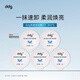 ddg卸妝膏小樣3.0易乳化眼唇溫和清潔便攜旅行裝 燕麥卸妝膏3ml*5