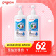 奶瓶清洗劑 洗奶嘴果蔬水杯餐具玩具 700ml*2 MA27
