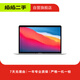 Apple 蘋果  MacBook Pro 13/14/15/16寸 M1/2/3 二手筆記本電腦 Macbook Pro 19年 16寸