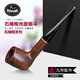 史丹威爾（Stanwayl） 史丹威爾/Stanwayl石楠木煙斗老式進(jìn)口原材料石楠根彎式手工雕花 s201石楠木木紋光面直斗