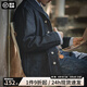 馬登工裝 新復(fù)古回潮水洗丹寧夾克阿美咔嘰養(yǎng)牛獵裝牛仔翻領(lǐng)外套男春 牛仔藍(lán) S