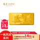 越王一帆風(fēng)順投資金條工藝金條黃金金磚投資收藏送禮禮品足金AU999.9 金重：20克（不支持退換貨）