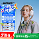 Bose QuietComfort 消噪耳機Ultra 頭戴式無線藍牙主動降噪耳機700升級博士bose耳機 消噪耳機Ultra-晨霧白