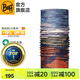 BUFF夏季防曬面罩騎行護(hù)頸魔術(shù)頭巾男女運(yùn)動(dòng)脖套戶外跑步釣魚護(hù)臉吸汗 原創(chuàng)防曬 124029.555 星空