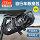 RHINOWALK犀牛自行車(chē)尾包公路車(chē)尾包全防水鞍座包山地車(chē)后座包騎行工具袋 TF550B 黑色 1.5L 【防滑耐磨 安全防水】