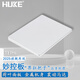 HUKE Trackpad妙控板Windows原生手勢(shì)Mac觸控板iPad觸摸板鋁合金藍(lán)牙有線USB T3藍(lán)牙+有線+2.4G多功能手勢(shì)妙控板銀色