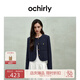 歐時(shí)力OCHIRLY 粗花呢小香風(fēng)短外套女高級(jí)感氣質(zhì)2025年夏季新款 普魯士藍(lán) M