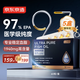 京東京造97%高純EPA深海魚油軟膠囊60粒*5專業(yè)降血脂Omega3非魚肝油低dha