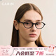CARIN王星越同款防藍(lán)光眼鏡框女近視眼鏡可配度數(shù)男女款黑框眼鏡架Arno Arno R C1黑色徐海喬/王星越同款