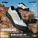 李寧（LI-NING）逸界lite v3丨徒步鞋登山鞋男鞋反光透氣戶外運動鞋AHTU001