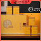 沁茗袍特級(jí)黃金芽2025新茶正宗天目湖特產(chǎn)珍稀白茶濃香茶葉禮盒年貨送禮 黃金芽禮盒裝250g(甄選)
