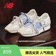 NEW BALANCE男鞋女鞋復(fù)古運(yùn)動(dòng)休閑薄底鞋U471AA 39.5