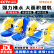 豫滎致富魚(yú)塘增氧機大功率全自動(dòng)水車(chē)增氧機池塘增氧泵葉輪變頻增氧機魚(yú)塘 1.5KW  220V  四葉 201不銹鋼